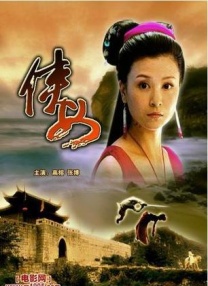 亚洲毛片在线观看